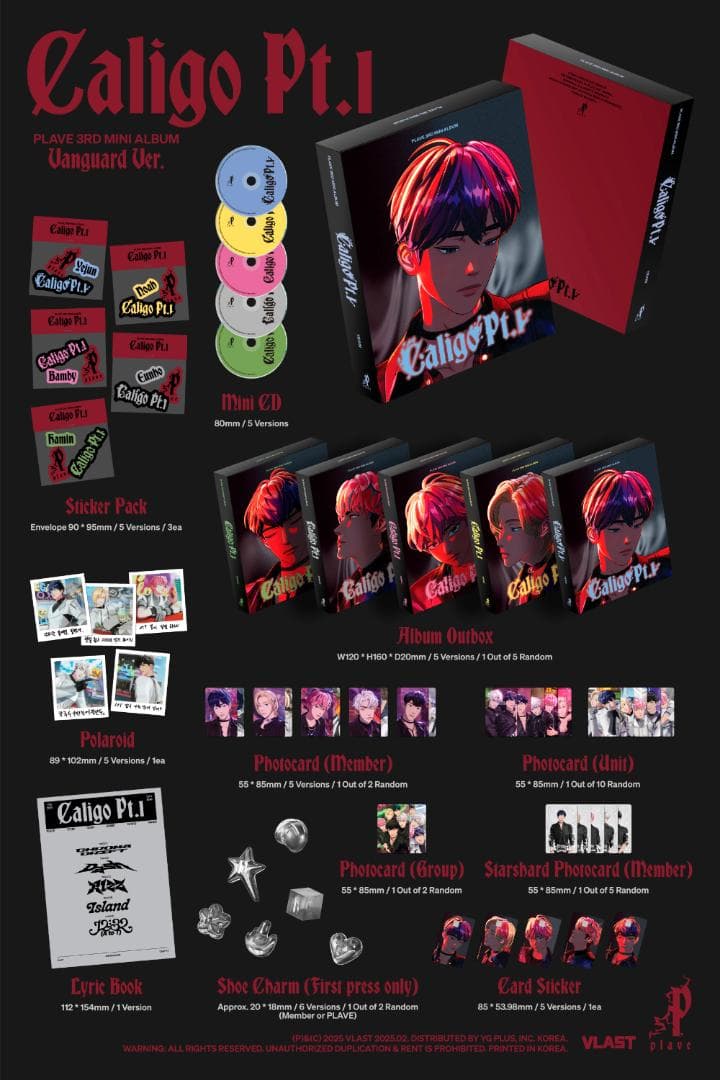 K-POP・アジア PLAVE Caligo Pt.1 Vanguard Ver. Set