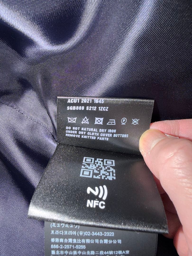 prada プラダ 21aw Pコート ラフシモンズ