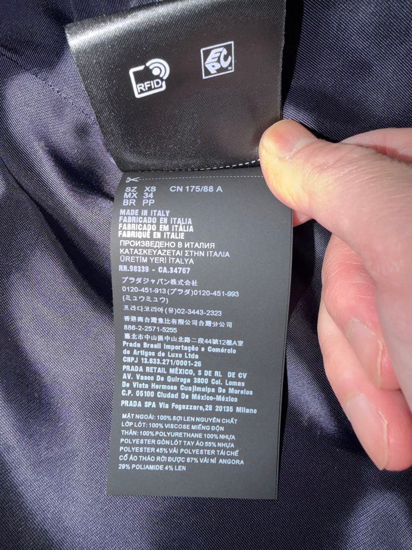 prada プラダ 21aw Pコート ラフシモンズ