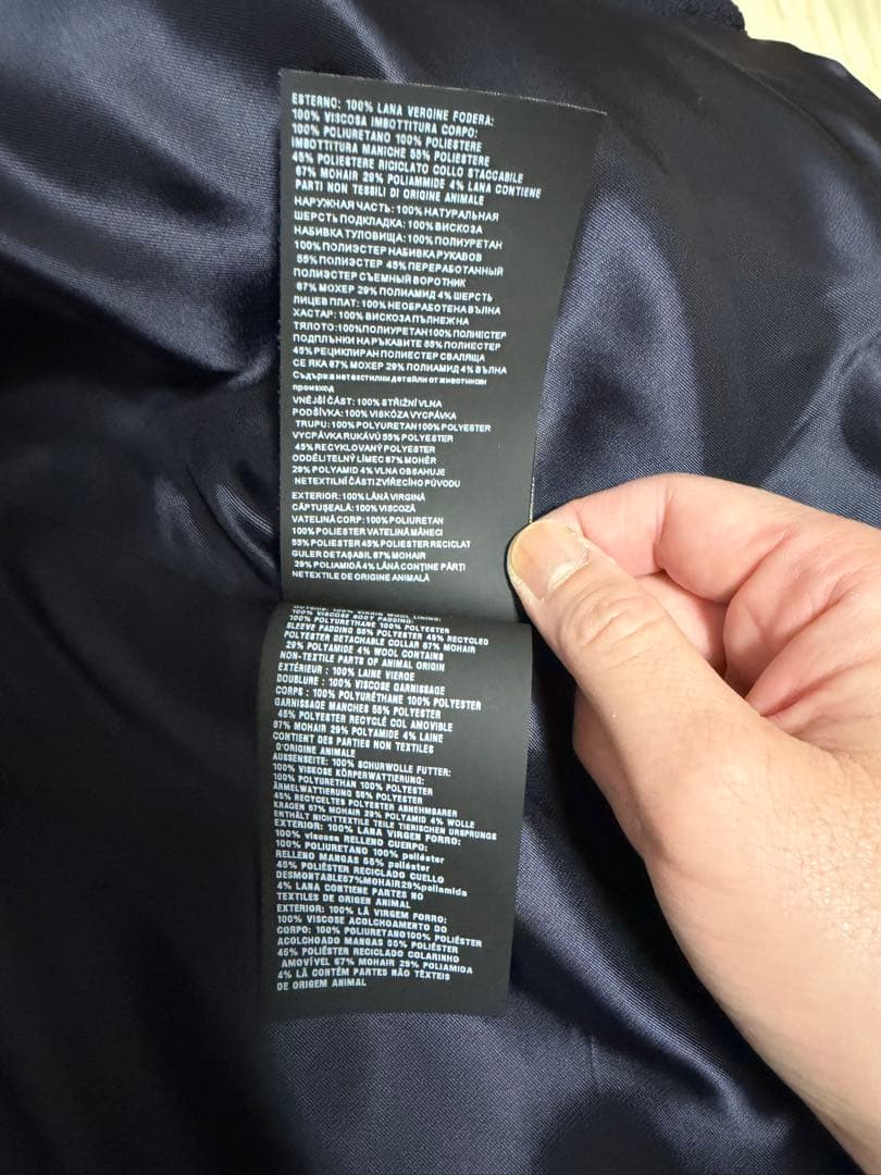 prada プラダ 21aw Pコート ラフシモンズ