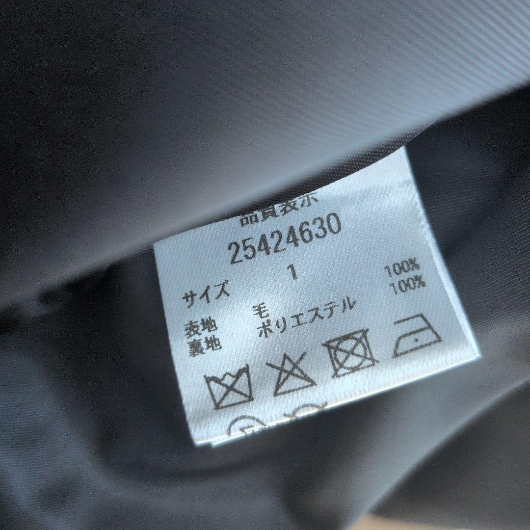 新品正規品　アプワイザーリッシェ ショールカラーコート　ブルゾン