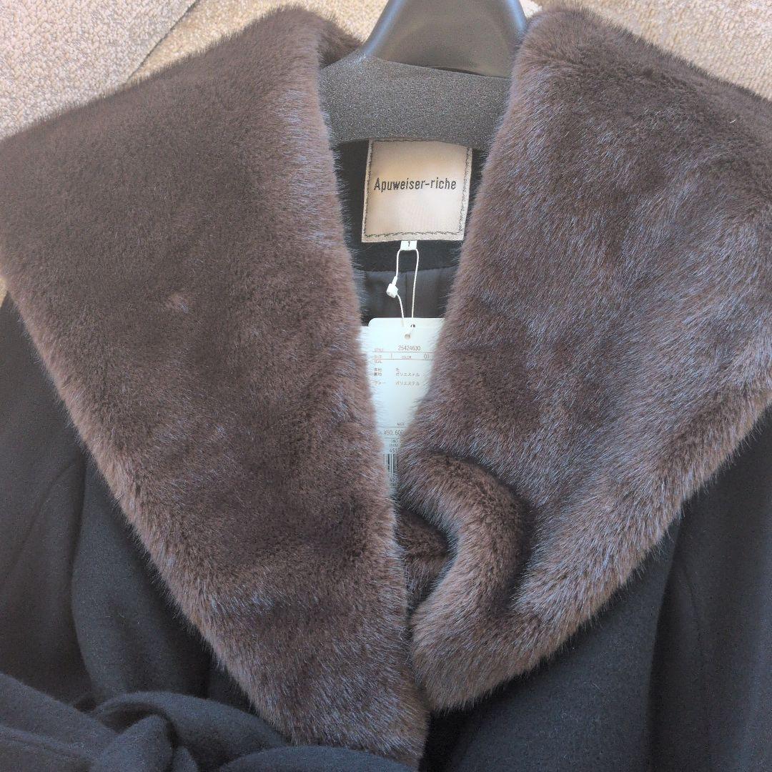 新品正規品　アプワイザーリッシェ ショールカラーコート　ブルゾン