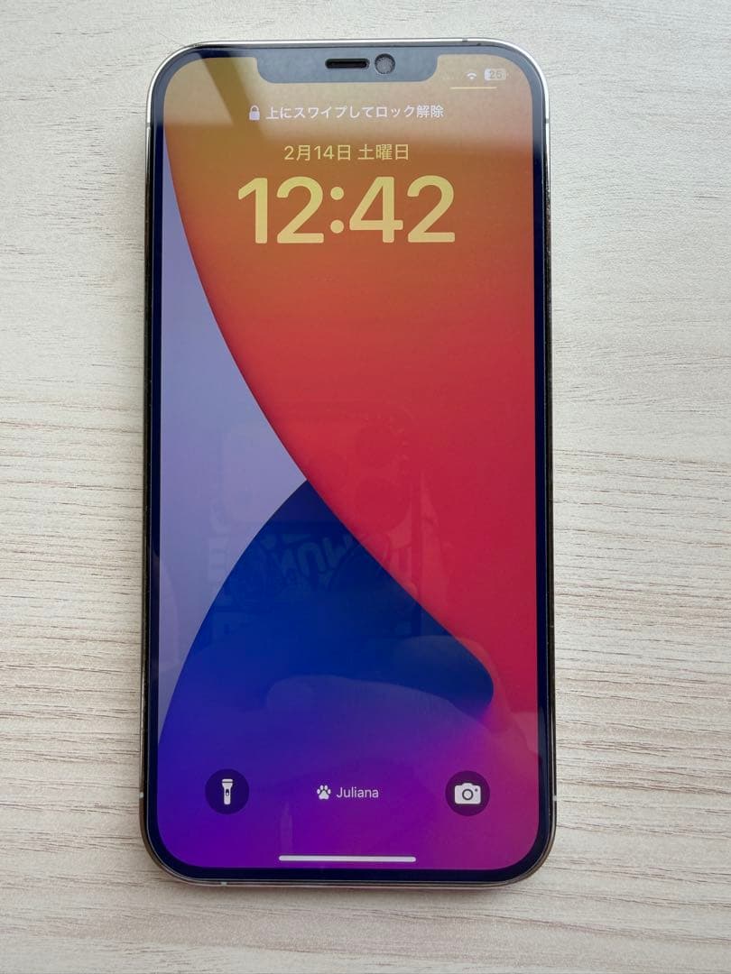 iPhone 12 Pro Max 256GB シルバー SIMフリー