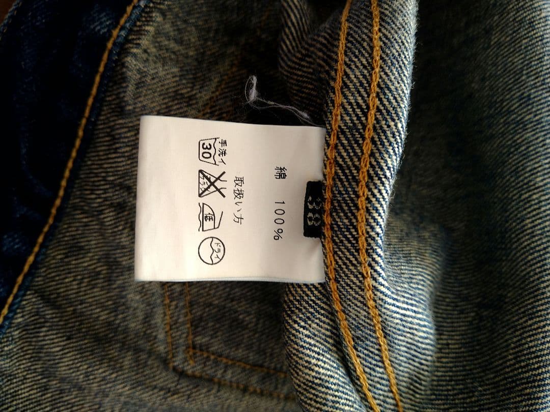 ジャケット・アウター JELADO Novel Classic JKT Vintage Finish