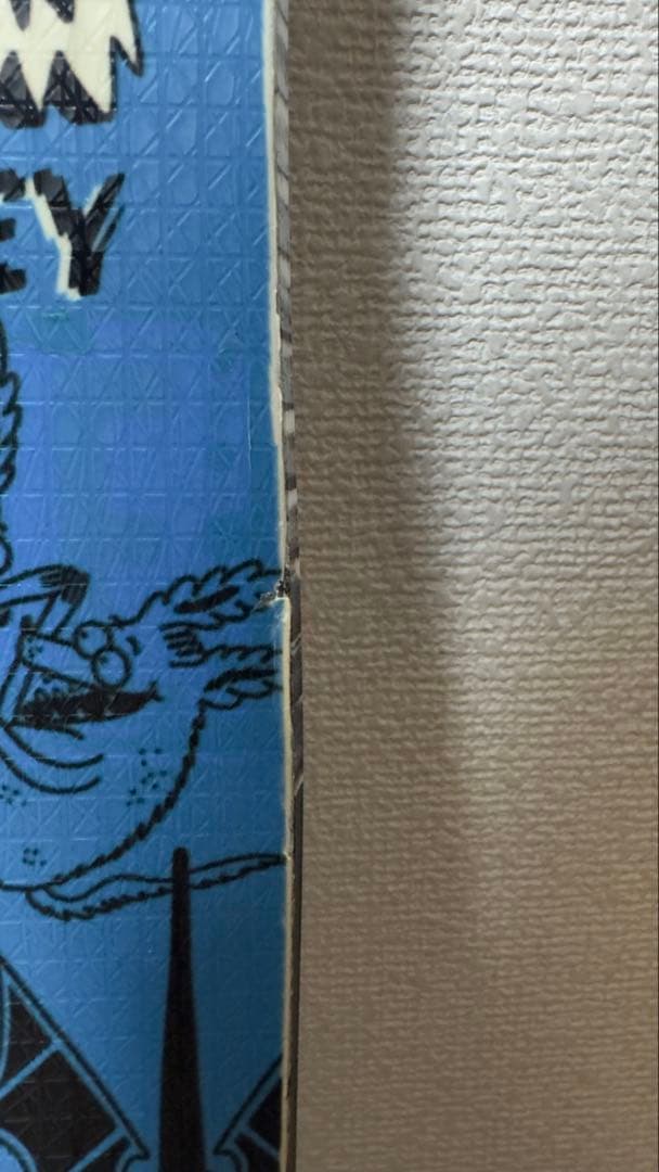 GNU スノーボード Money ジブ グラトリ フリーラン