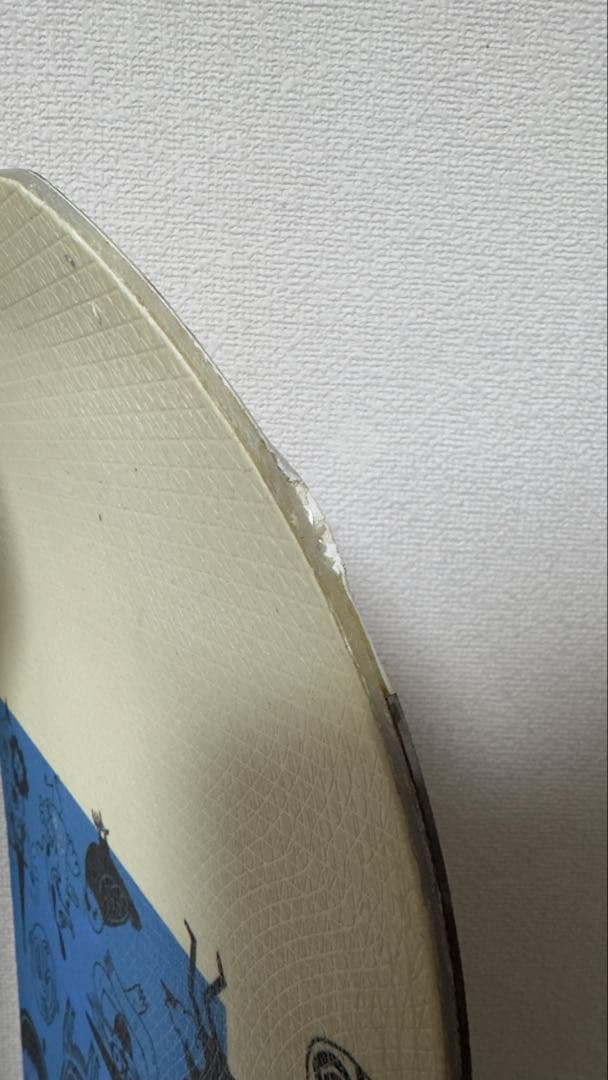 GNU スノーボード Money ジブ グラトリ フリーラン