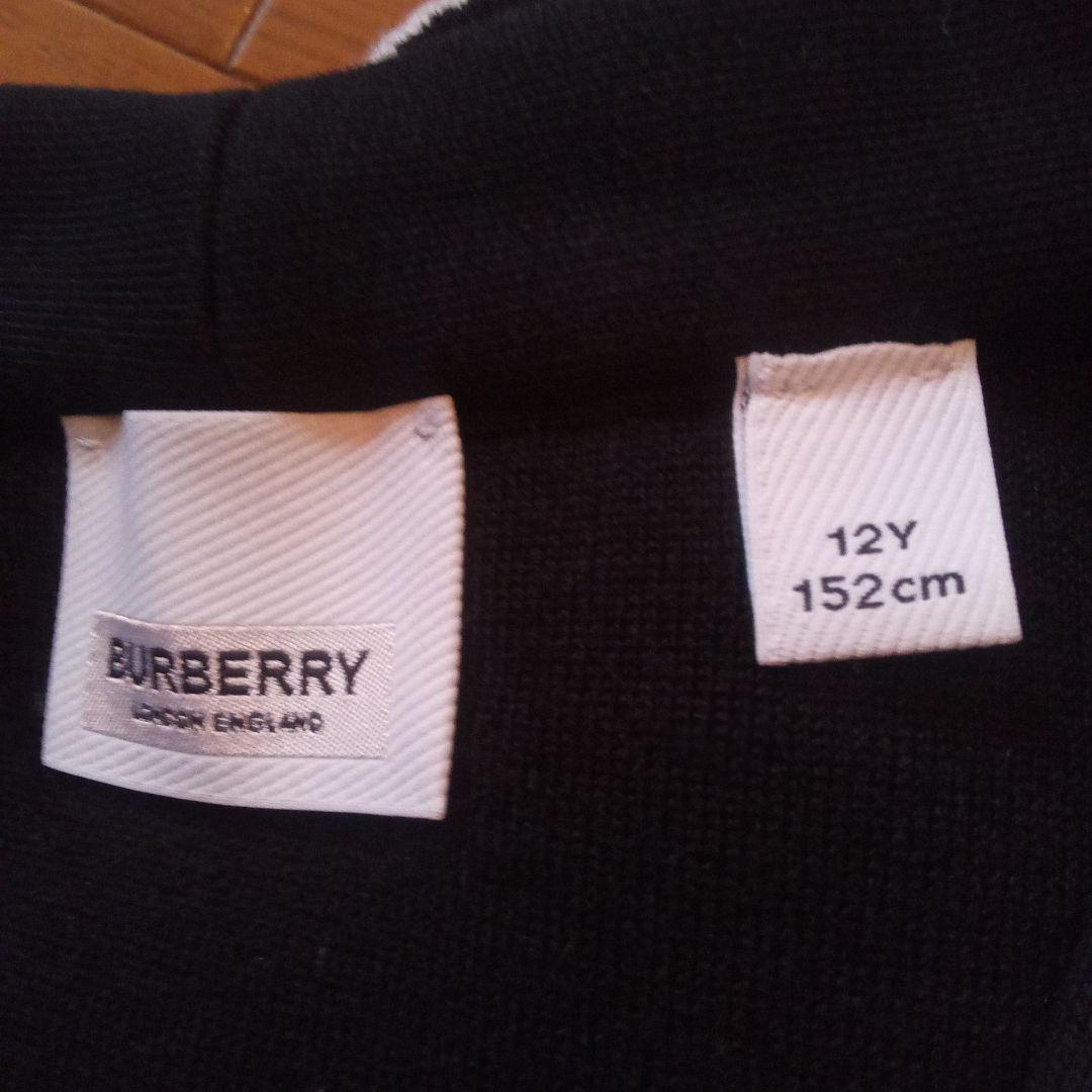 BURBERRY カーディガン 12Y ホワイト/ブラック