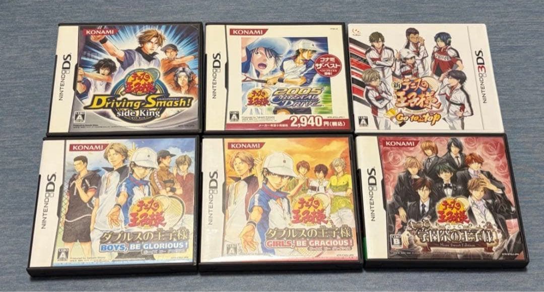 テニスの王子様　DS 3DSソフトセット