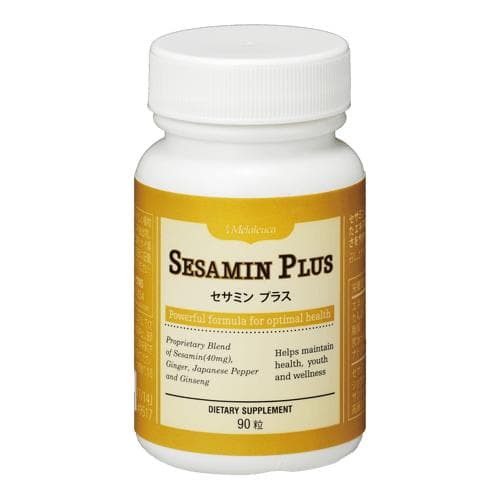 【メラルーカ】メルアップ2000 10本入 3箱【特別豪華オマケ付】