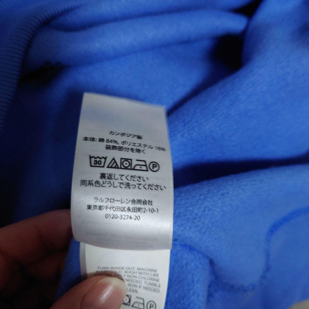 レア　POLO　ラルフローレン　トレーナー　スウェット