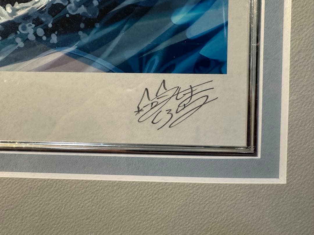 三嶋くろね　版画　DX版アンセリス達の夏休み！