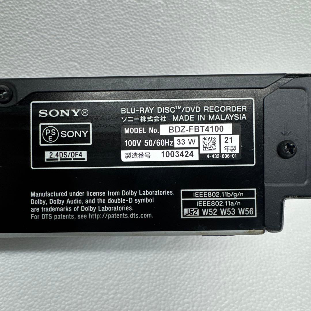 SONY BDZ-FBT4100 ブルーレイレコーダー