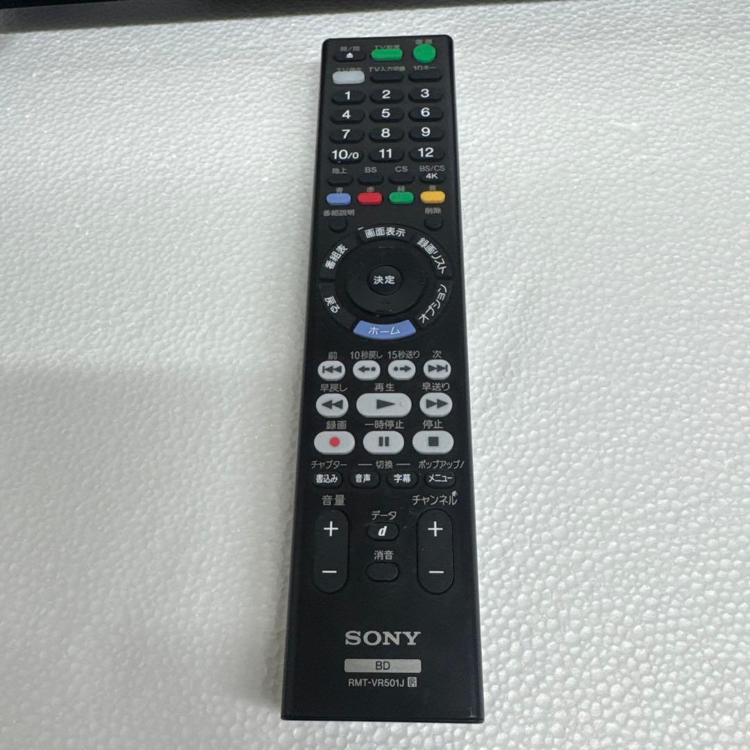 SONY BDZ-FBT4100 ブルーレイレコーダー