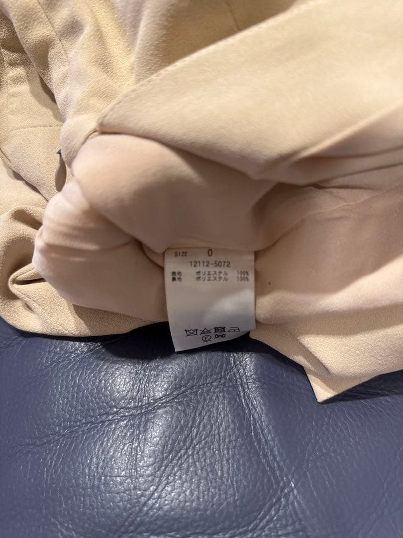 ベージュオールインワン