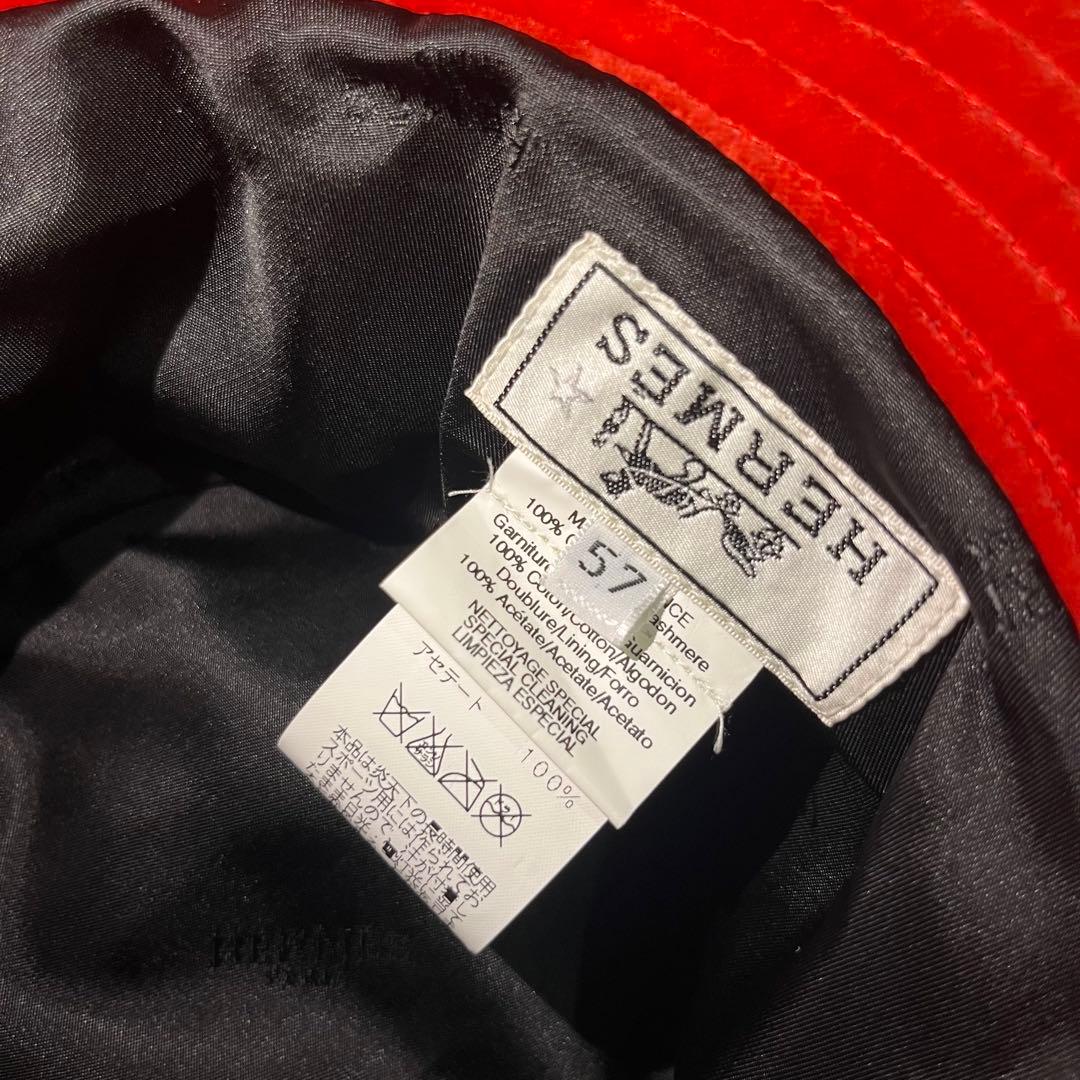 クリスマス価格！　エルメス カデナチャーム ジップ ハット　57サイズ