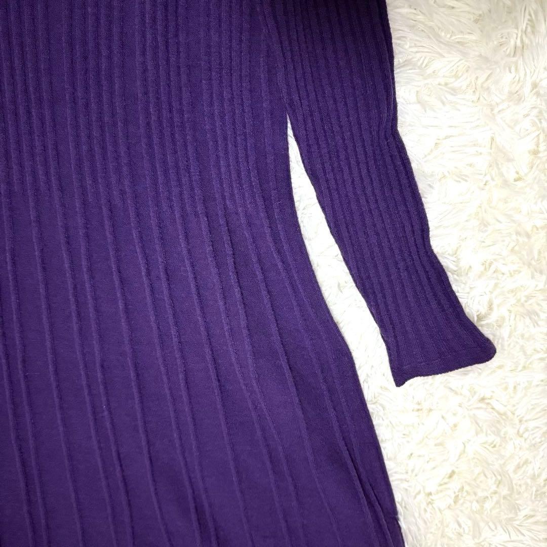 マッキントッシュロンドン　ケーブルニットワンピース　M　ブラウン　ロング丈