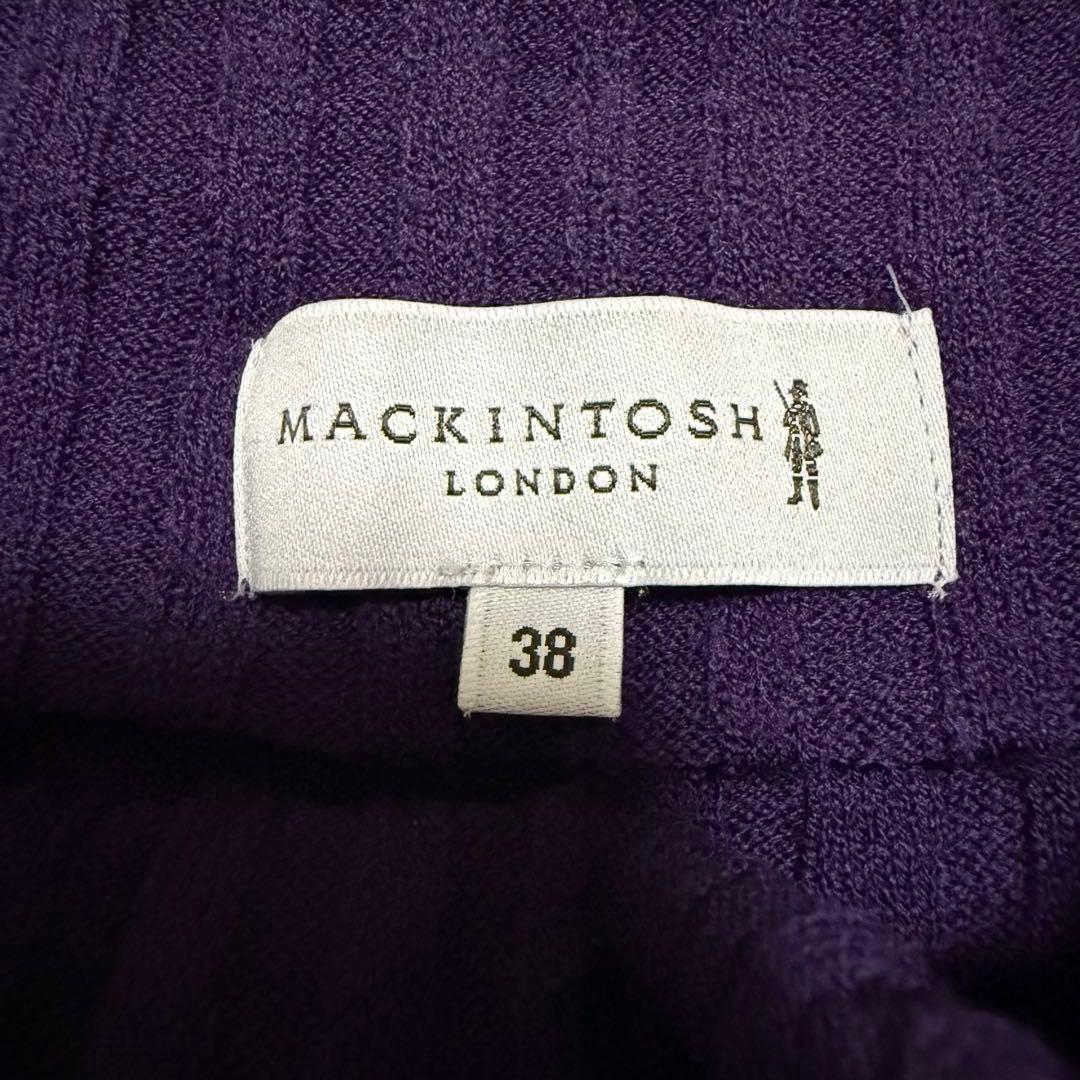 マッキントッシュロンドン　ケーブルニットワンピース　M　ブラウン　ロング丈