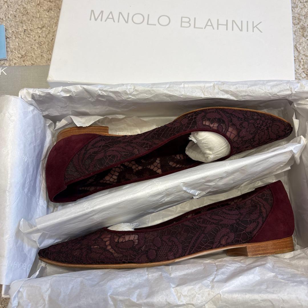マノロブラニク　MANOLO BLANIK レースパンプス　サイズ38.5