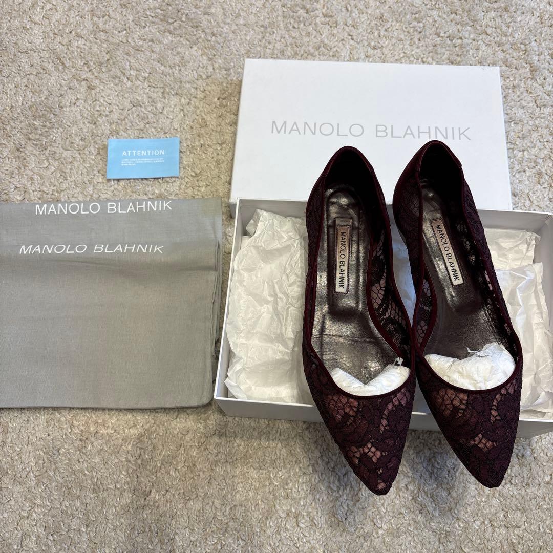 マノロブラニク　MANOLO BLANIK レースパンプス　サイズ38.5