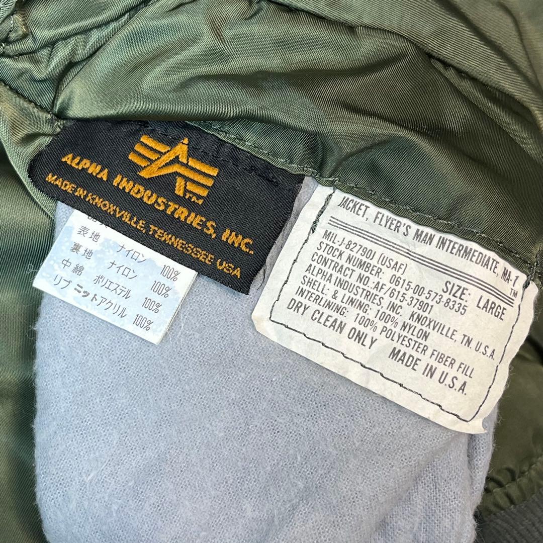 ALPHA INDUSTRIES MA-1 フライトジャケット USA製 L