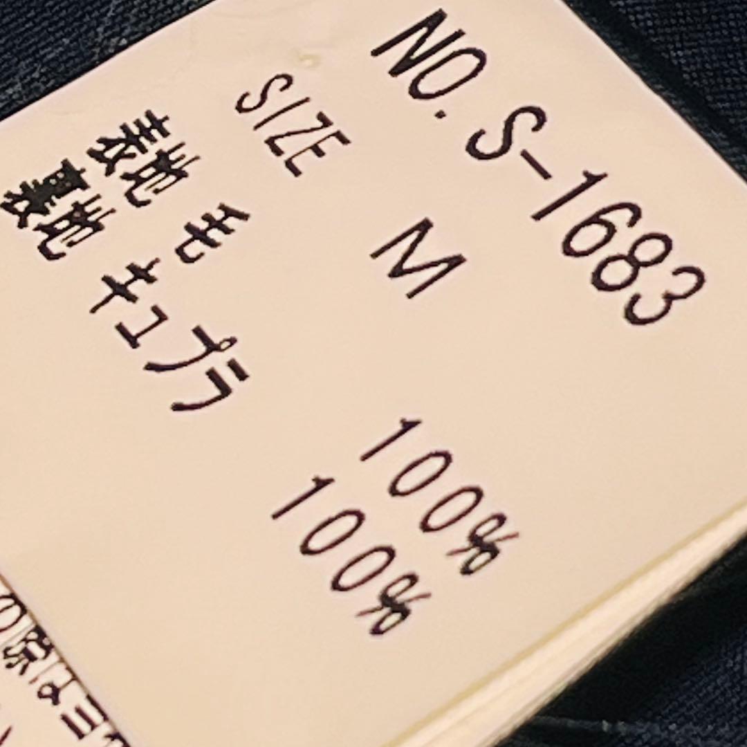 Jane Marple タータン　スカート