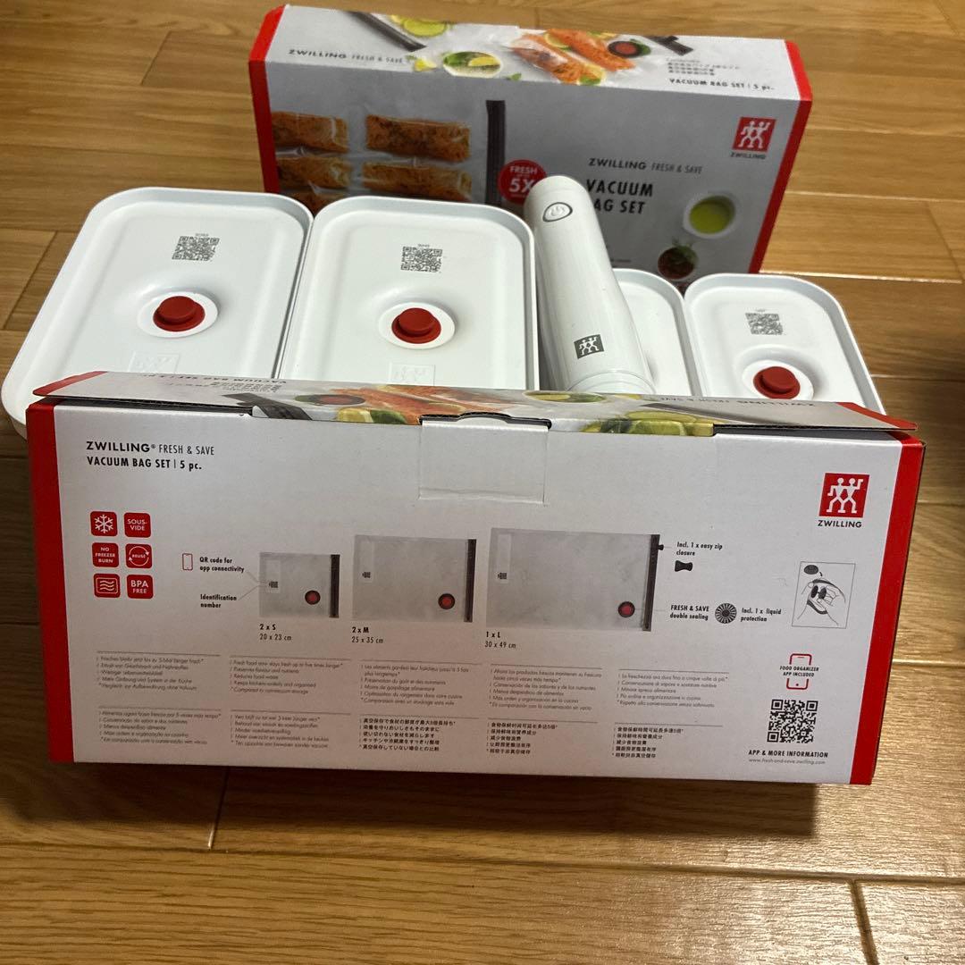 保存容器・ケース ZWILLING VACUUM BAG SET