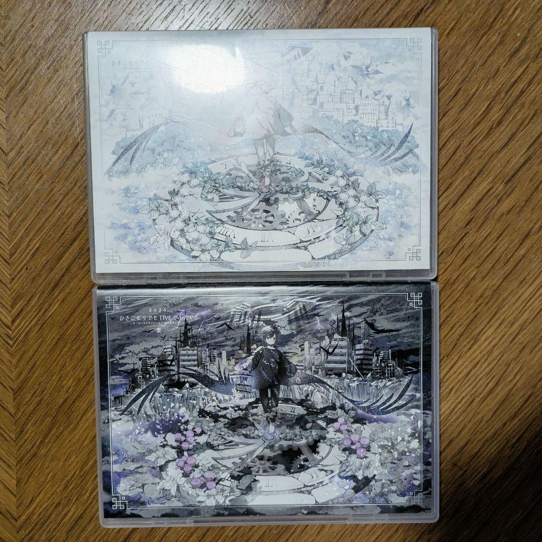 まふまふ ひきこもりでもLIVEがしたい！DVD 表裏セット