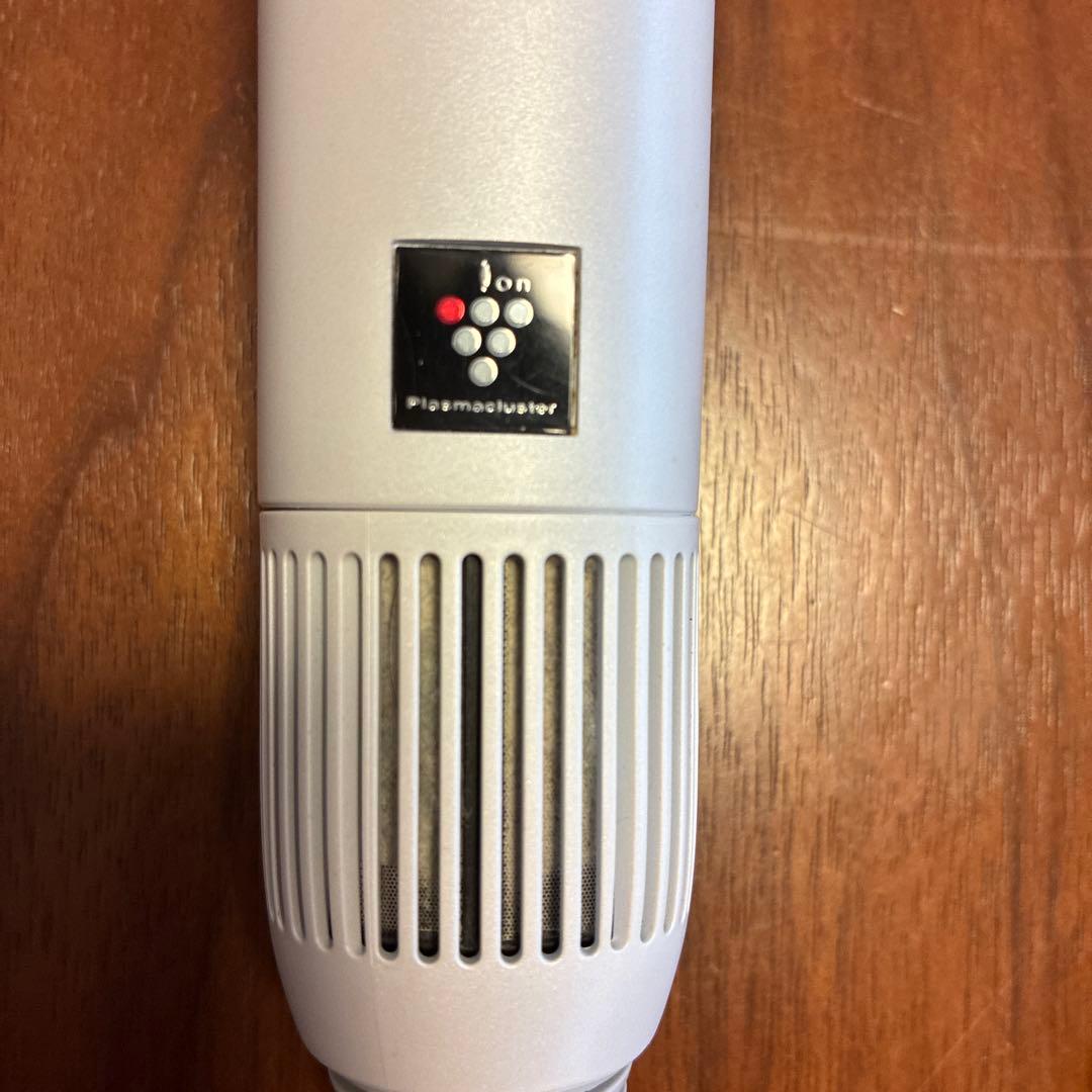 温感センサー ヘアドライヤー ホワイト