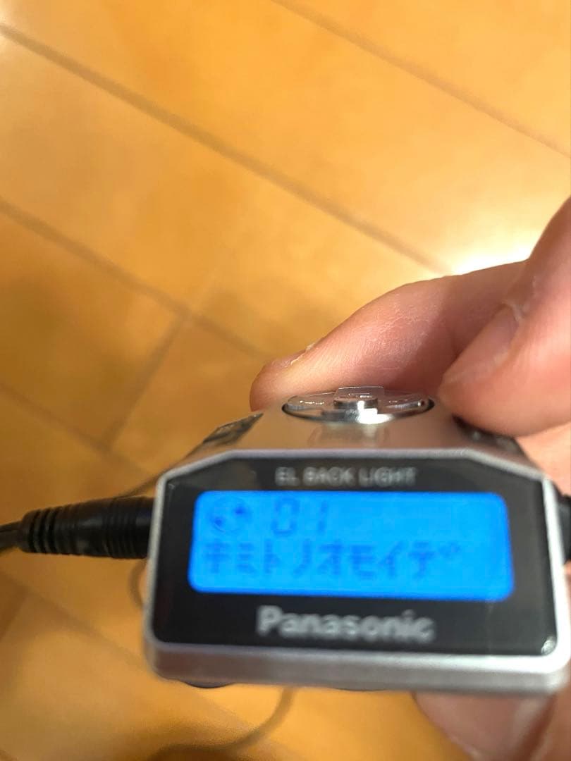 2500円値引！完動•美品新品ガム電池2本付パナソニックポータブルMDプレイヤー