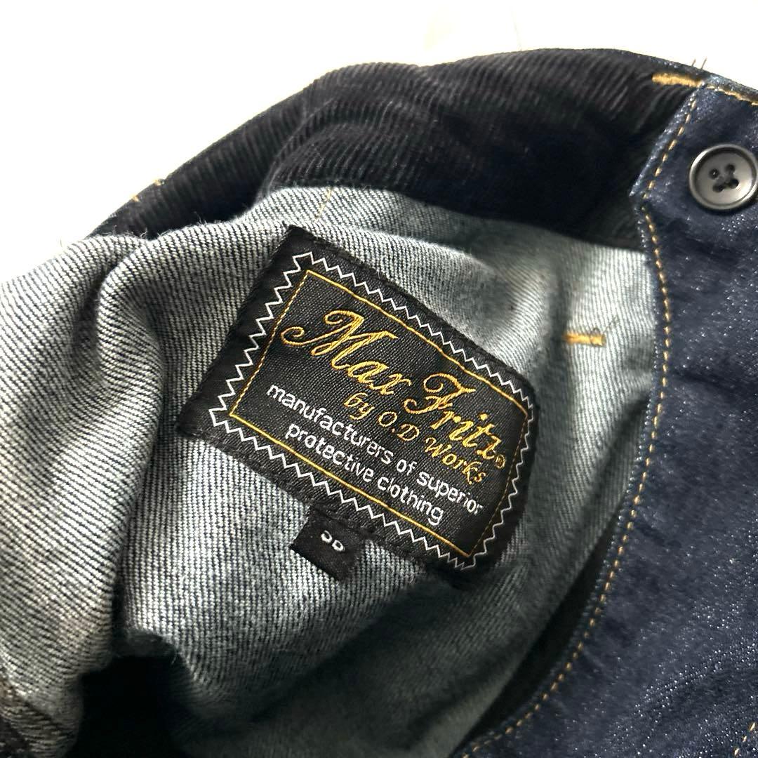 3点まとめ　MAX FRITZ MFP-2266ダブルニーストレッチ