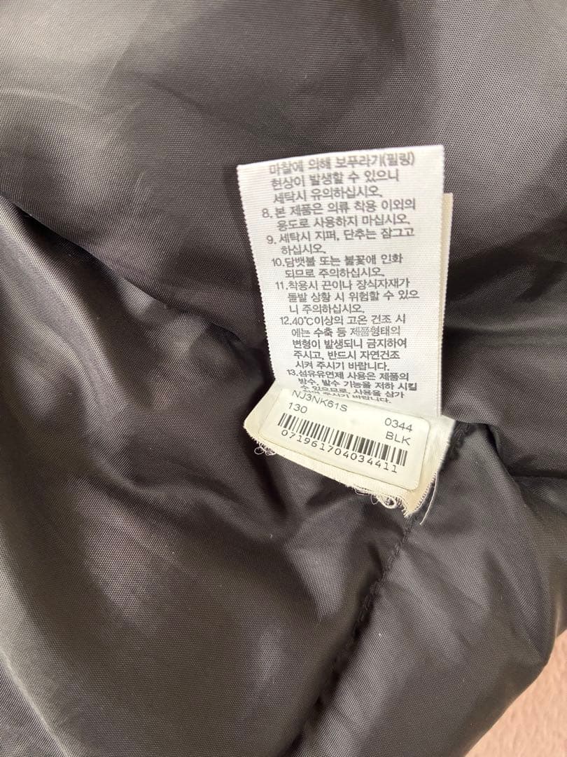 THE NORTH FACE ブラックダウンジャケット 130〜