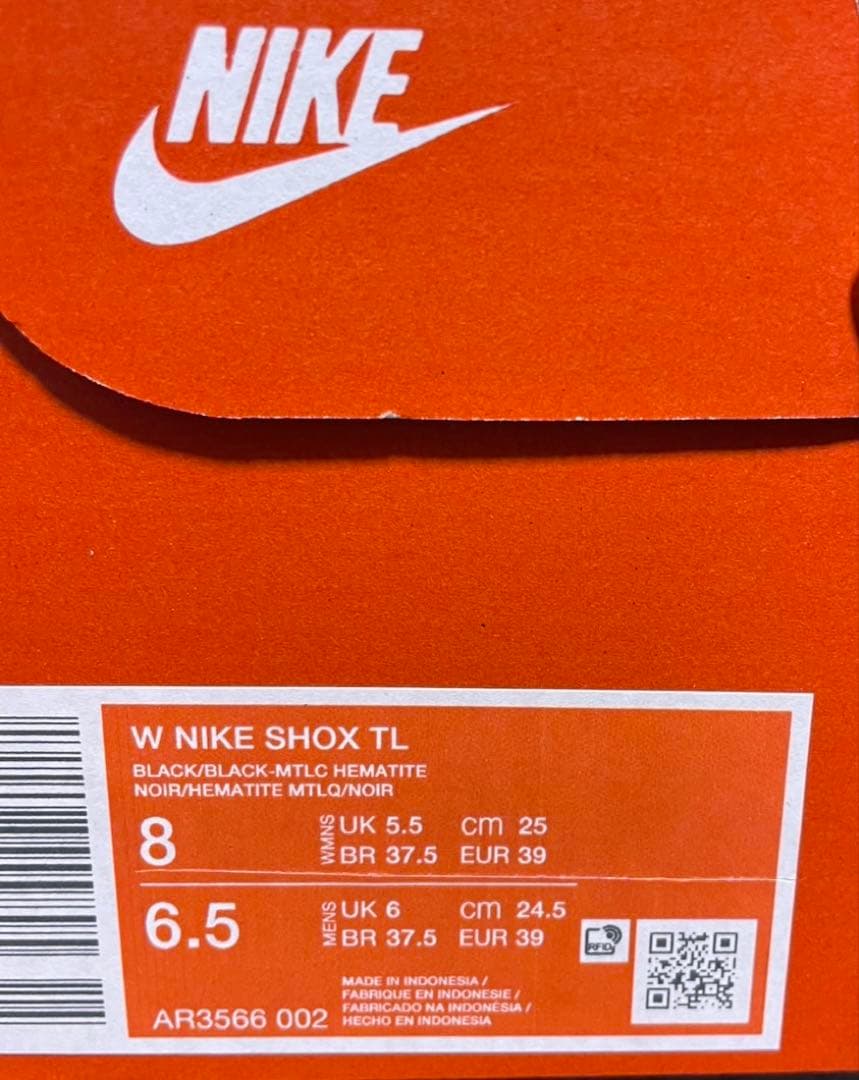 W NIKE SHOX TL BLACK 25.0cm ショックスTL