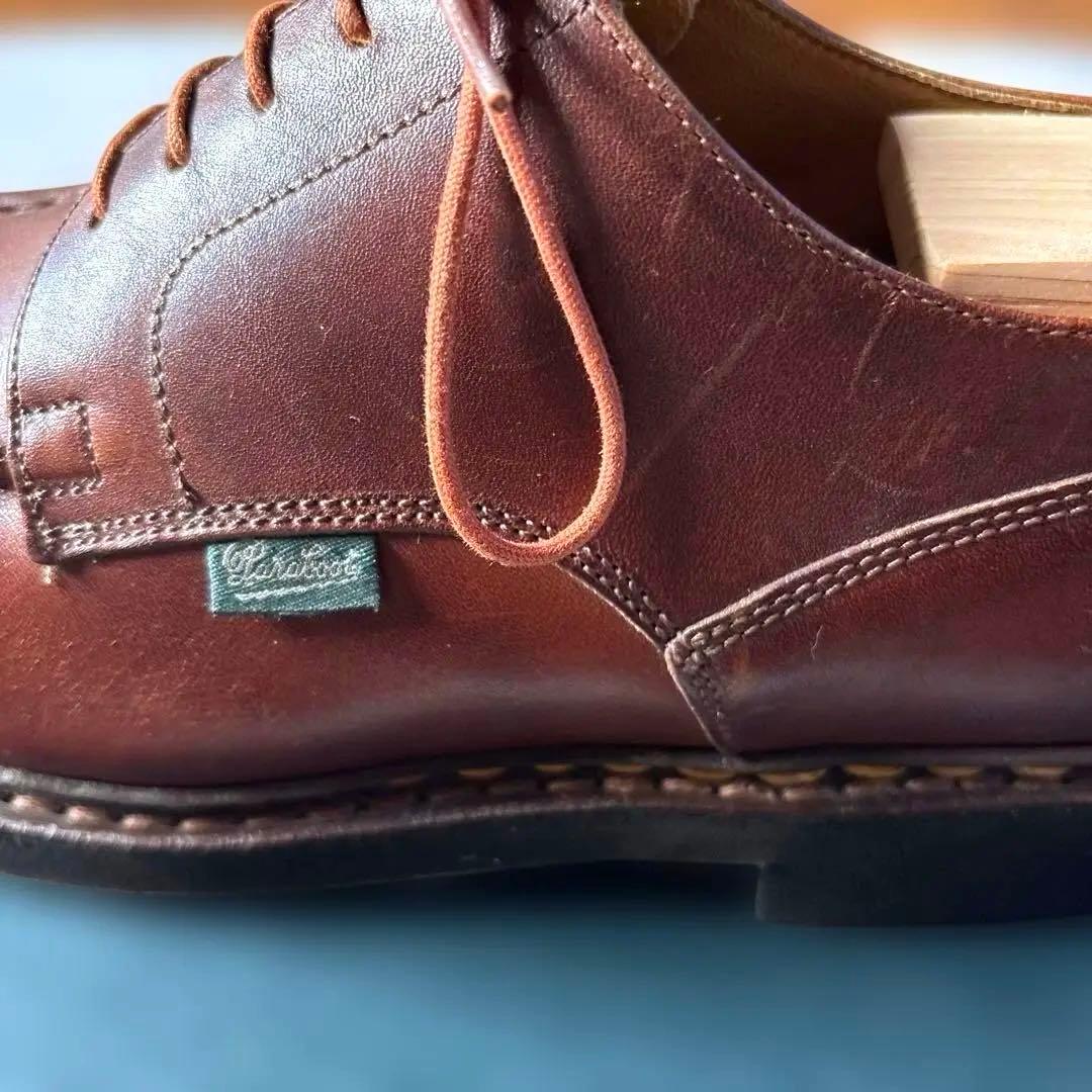 【箱.おまけ付】パラブーツ シャンボード　マロン