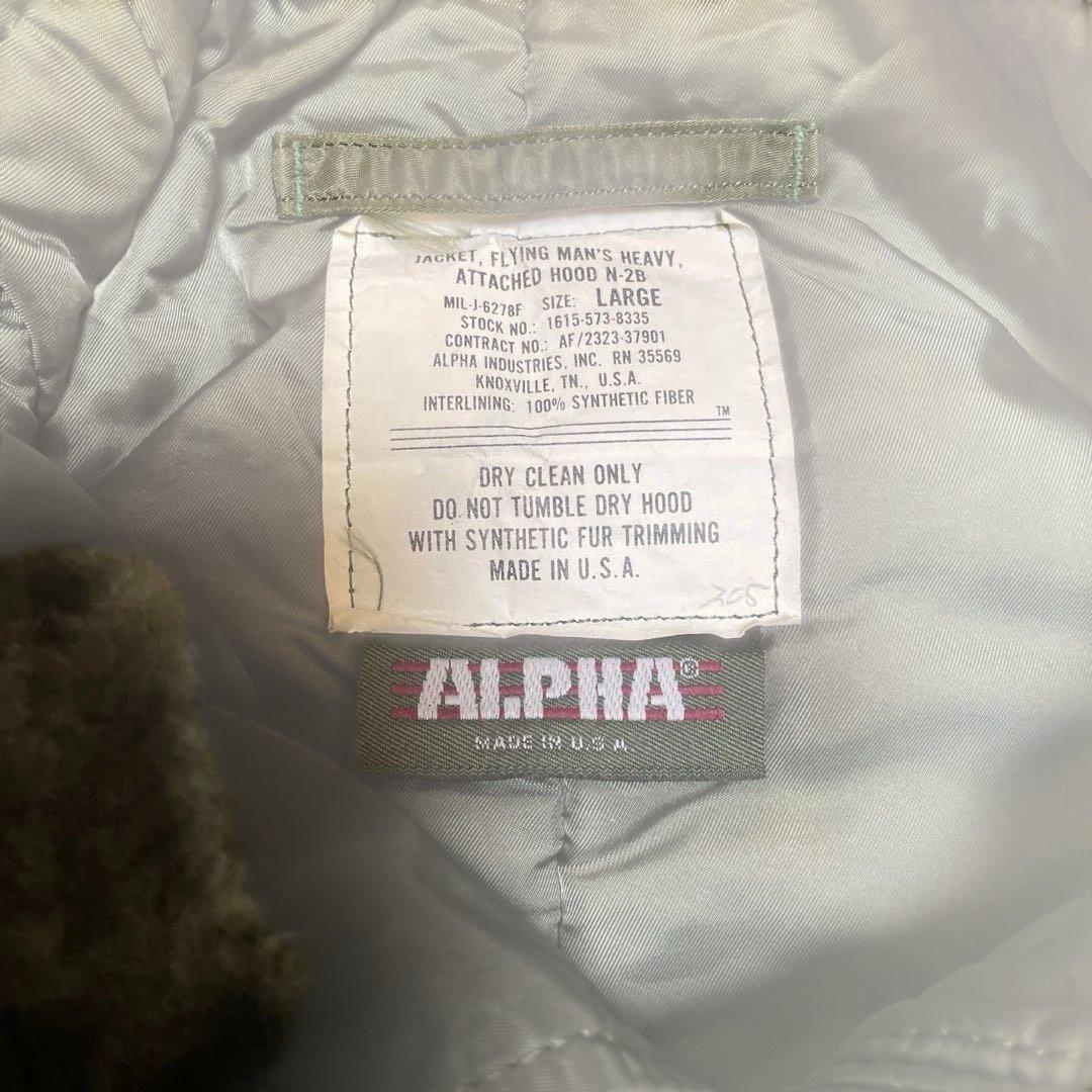 h*i様 80s 旧タグ・USA製/アルファインダストリーズ N2-B フライト