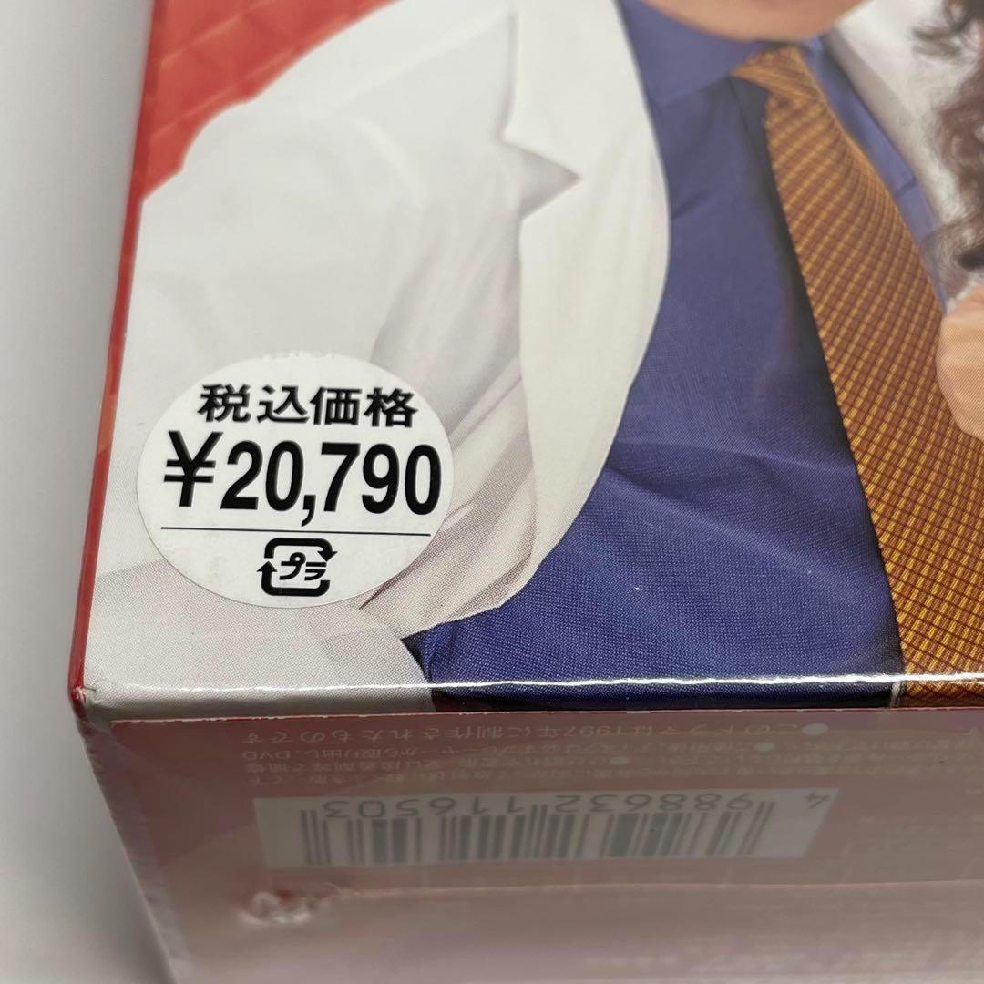 廃盤・希少★ナースのお仕事2 DVD-BOX〈4枚組〉★消費税5％当時★