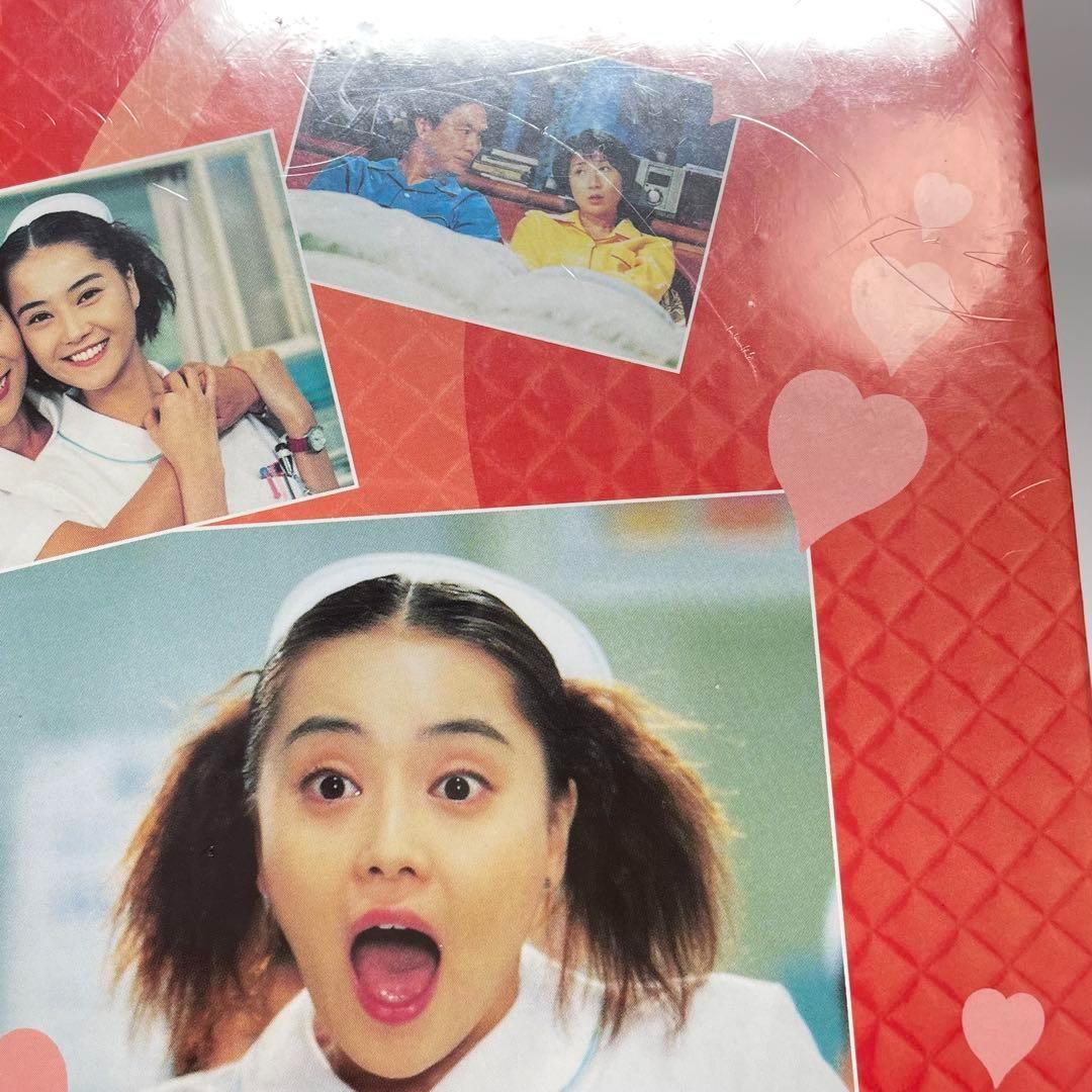 廃盤・希少★ナースのお仕事2 DVD-BOX〈4枚組〉★消費税5％当時★