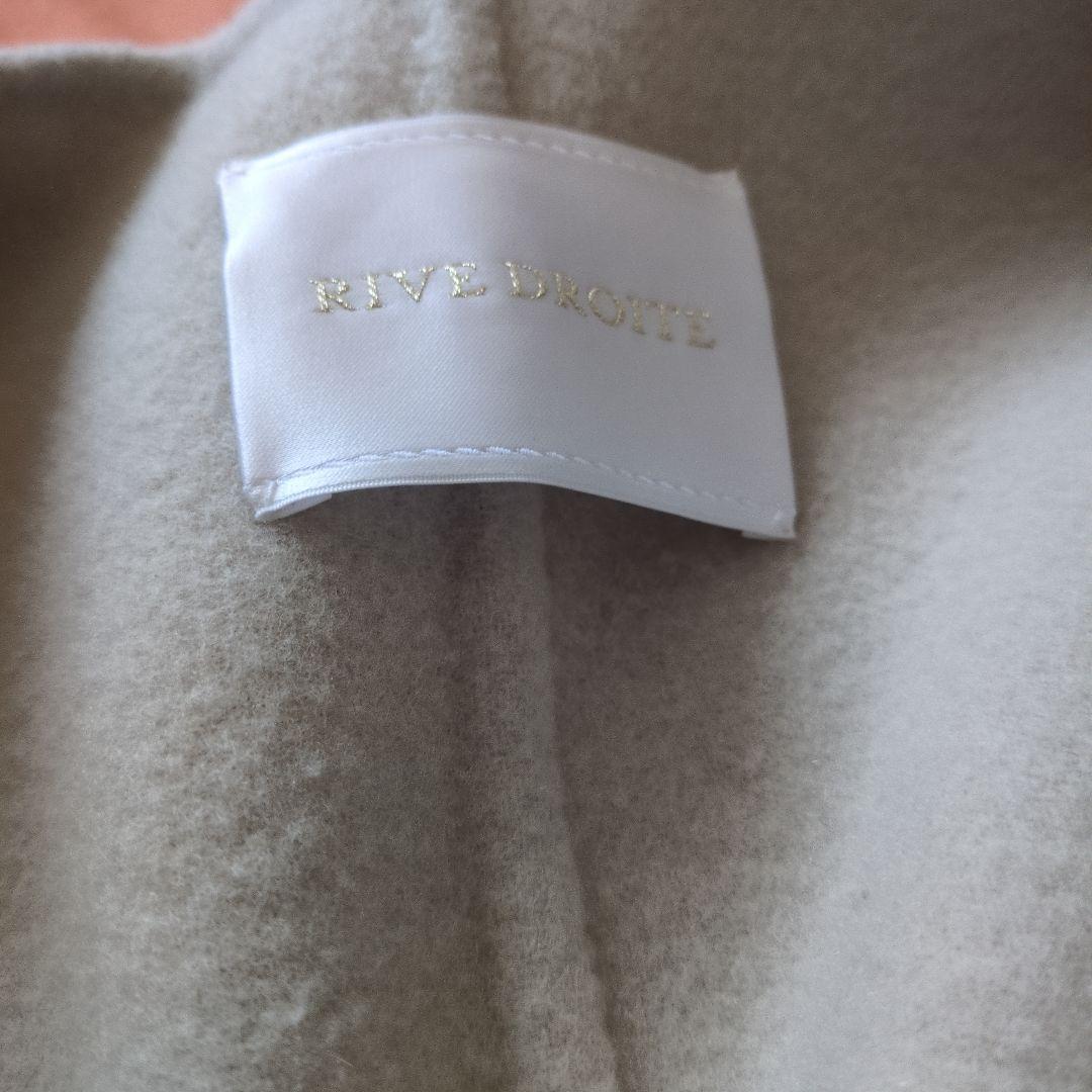 RIVE DROITE ライトグレー色　ロングコート