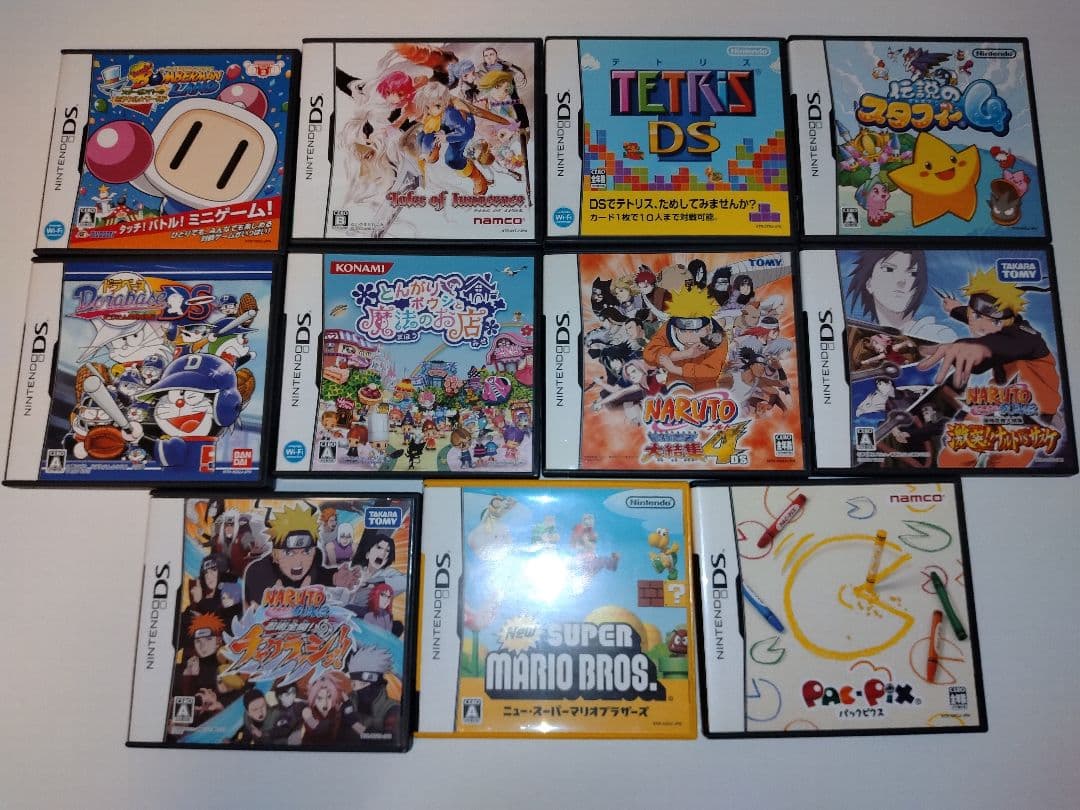ニンテンドーDS40本セット