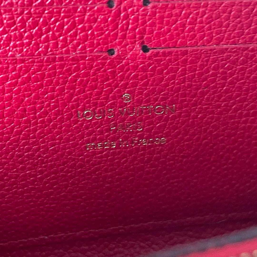 美品 LOUIS VUITTON ルイヴィトン 赤 モノグラムエンボス 長財布