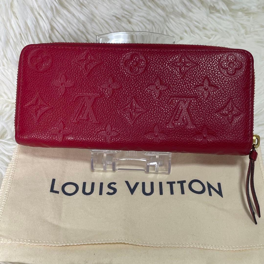 美品 LOUIS VUITTON ルイヴィトン 赤 モノグラムエンボス 長財布