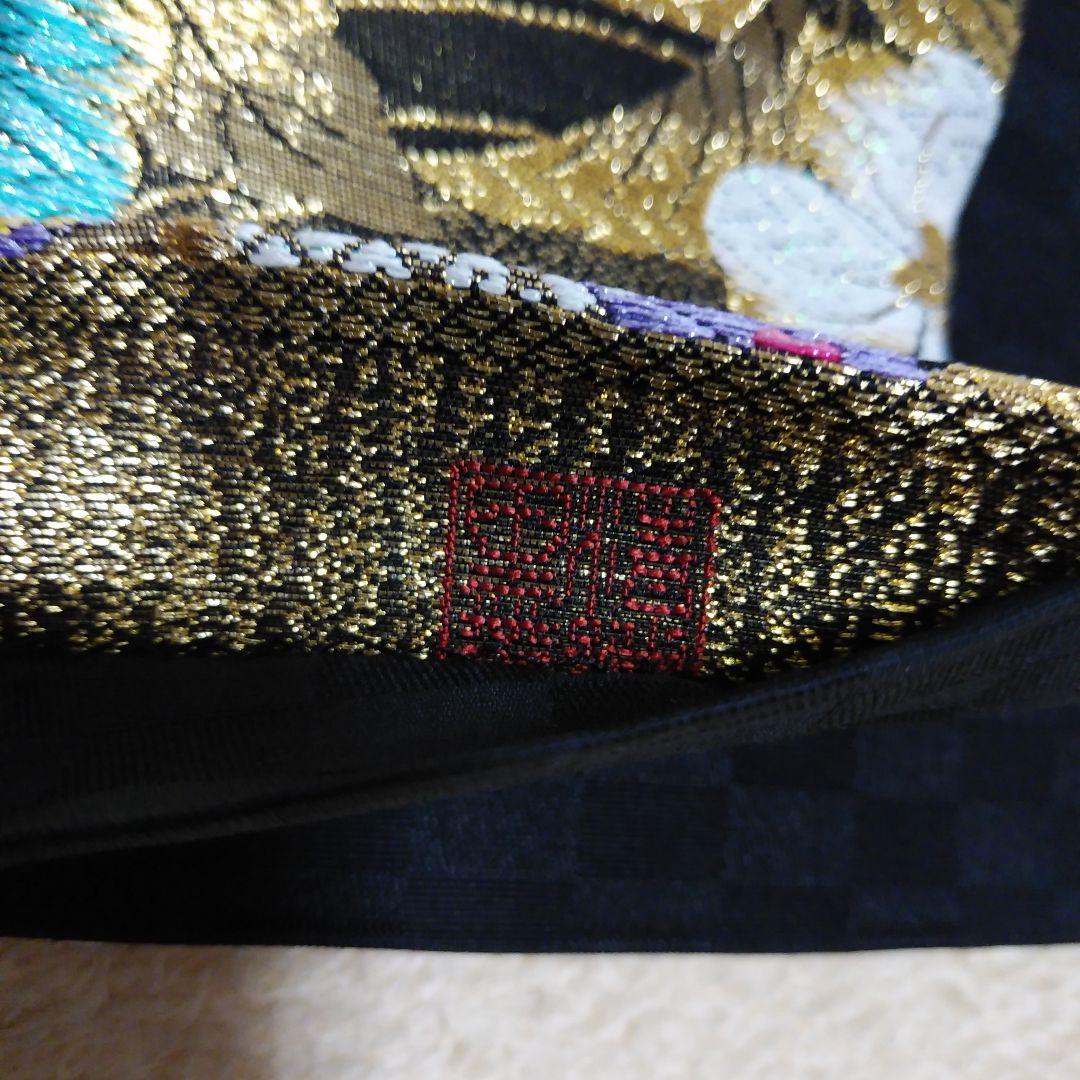 MOA 様２点まとめ依頼品物【京洛たはら謹製 袋帯 佐賀錦 和装 正絹 帯 】