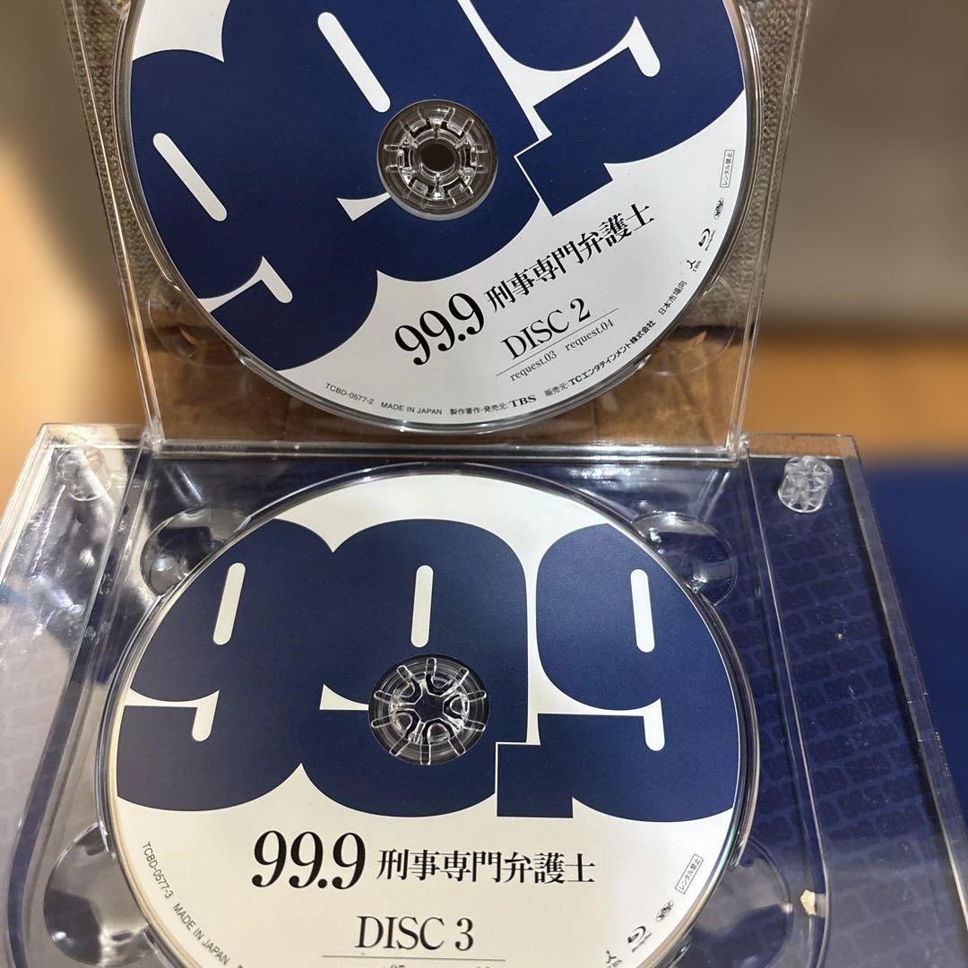 99.9 刑事専門弁護士 限定版 Blu-ray