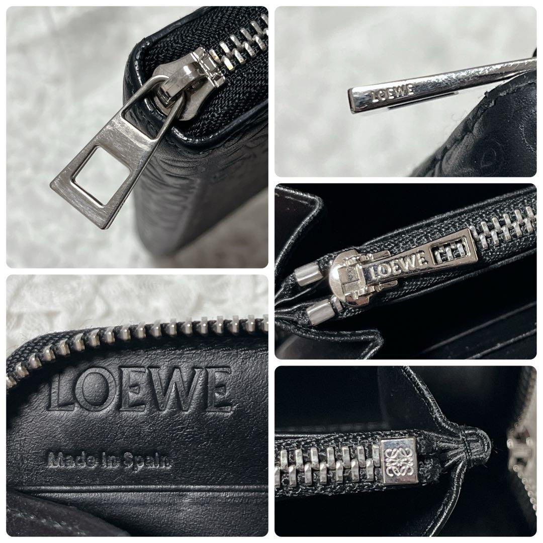 未使用級✨ロエベ　ラウンドファスナー　アナグラム　レザー　長財布 エンボス加工