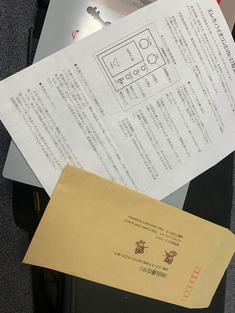 な*ん様 【美品】 サイレント エレキバイオリン EVN-27 Valente