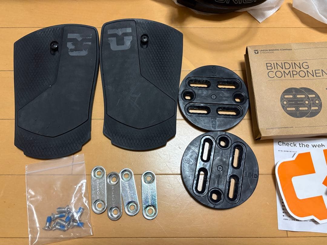 UNION ATLAS Union Atlas 24-25 ユニオン　アトラス