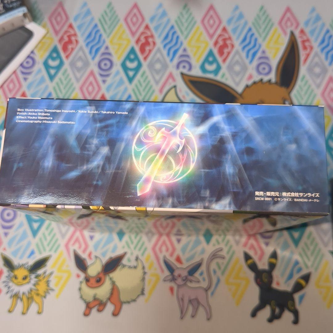 バトルスピリッツ ソードアイズ DVD-BOX