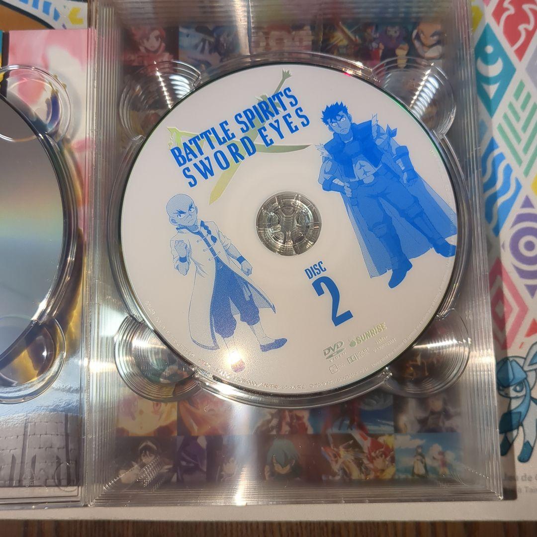 バトルスピリッツ ソードアイズ DVD-BOX
