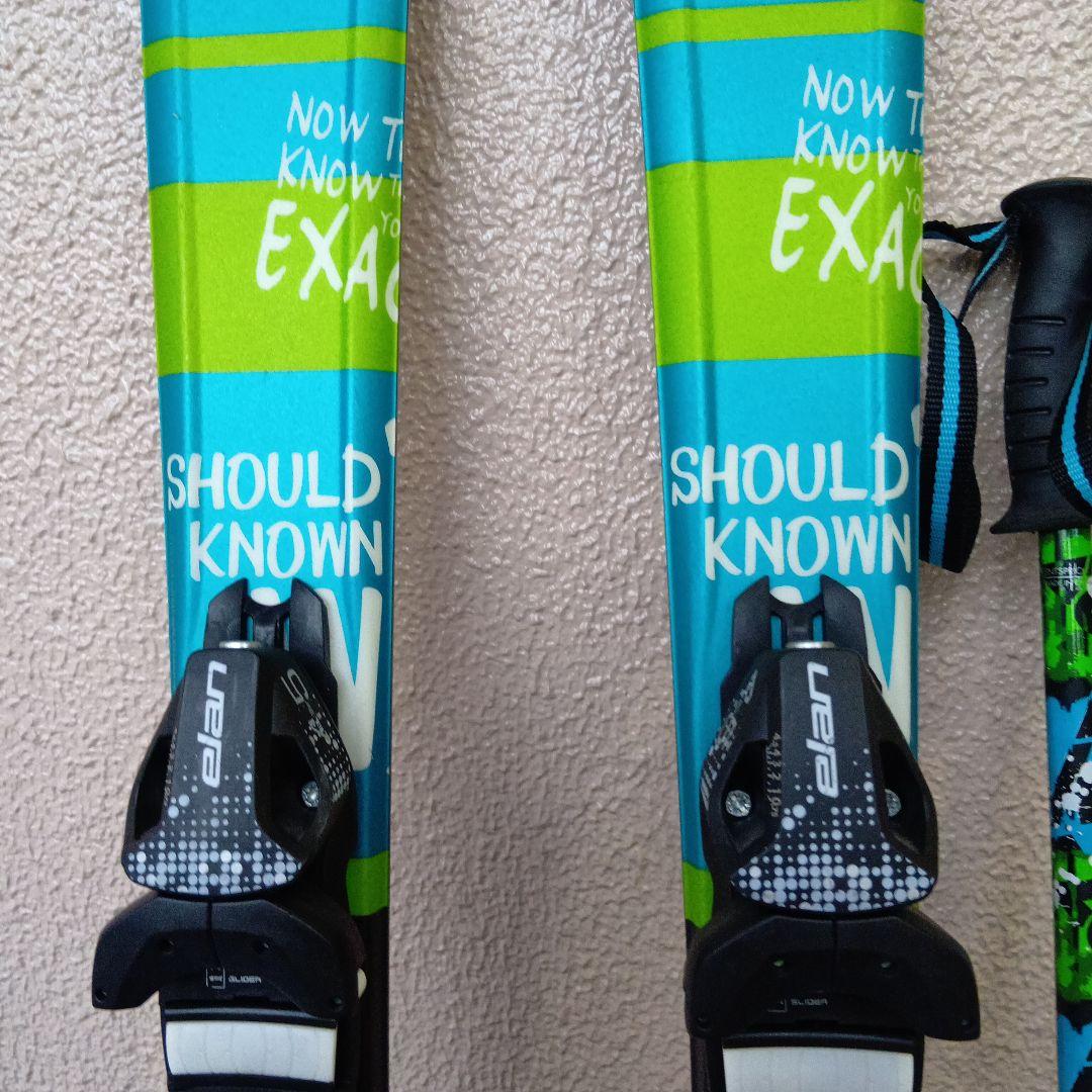 ELAN Rocker スキー板、ブーツ、ストックセット