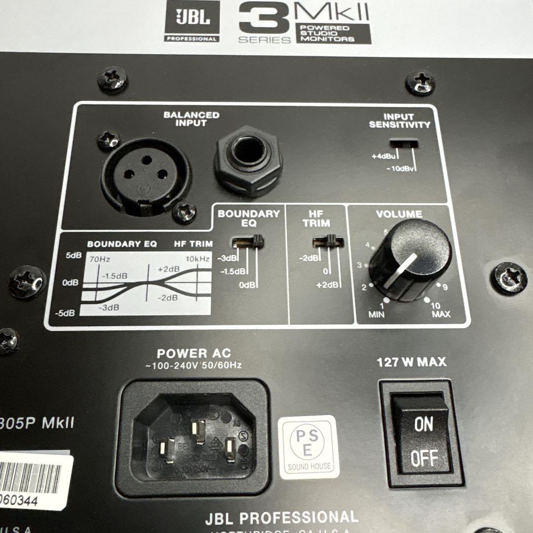 JBL 305P MkII スタジオモニタースピーカー