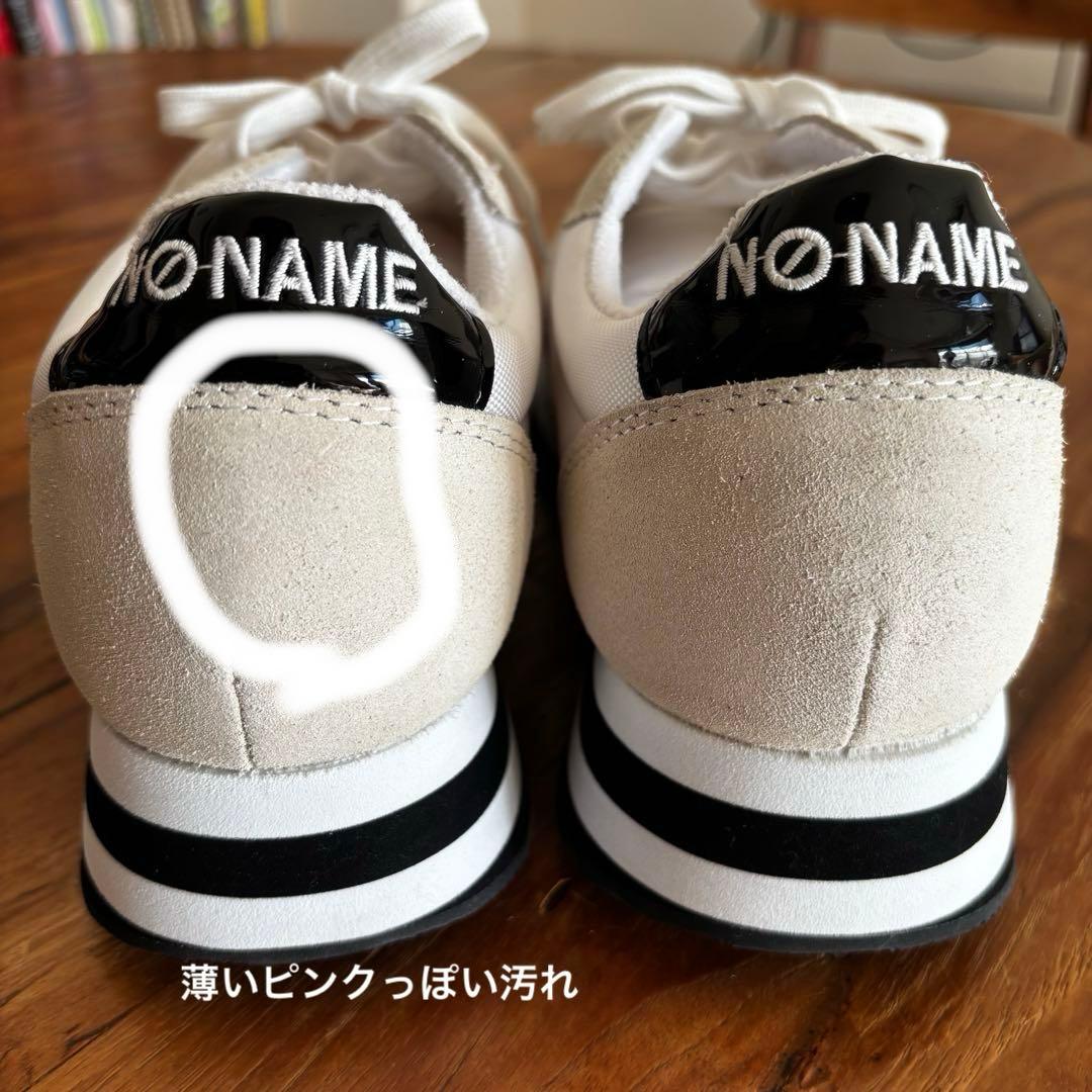 新品NONAME FLEX 厚底4cmスニーカー24.5cm 39難多め